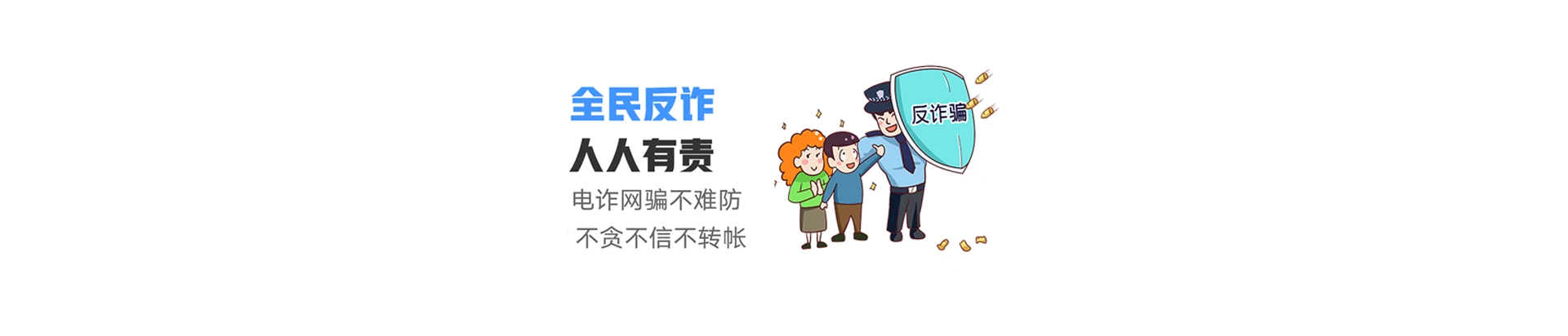 巴青县联通宽带